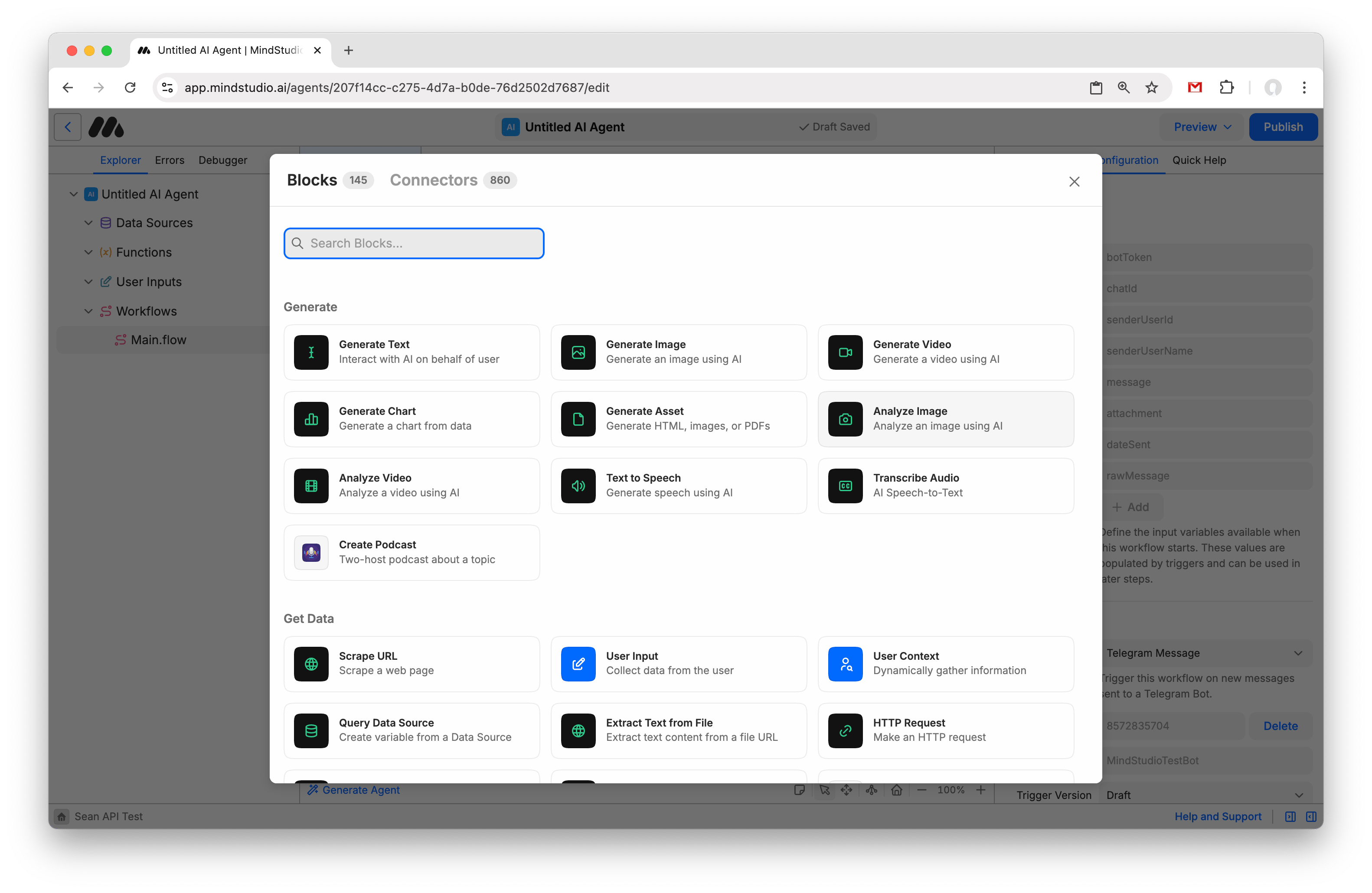 View all blocks screen