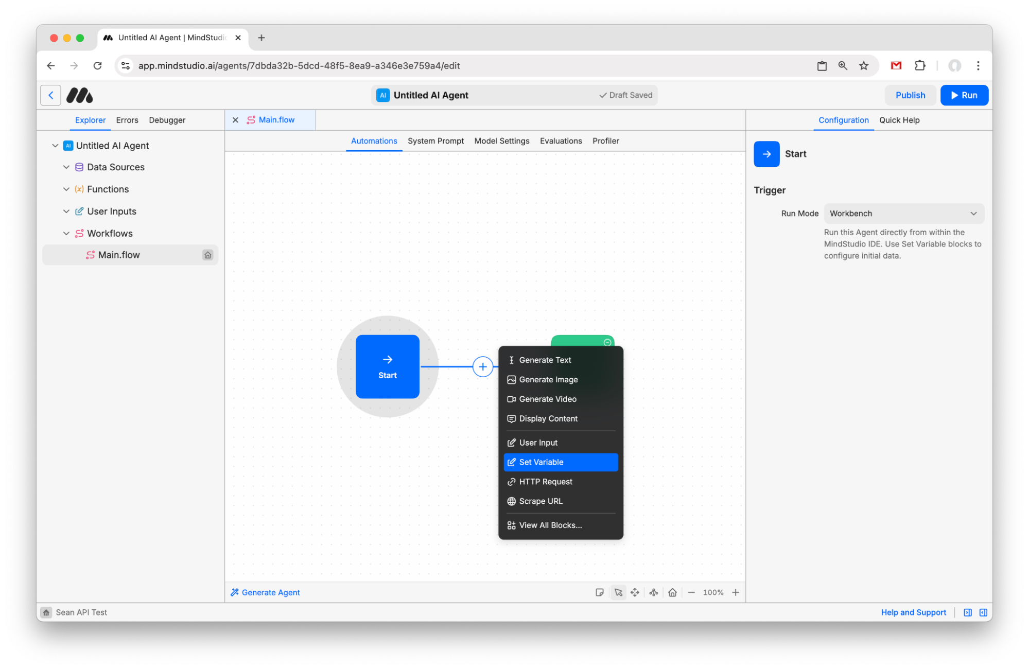 Add a Set Variable block to the MindStudio workflow