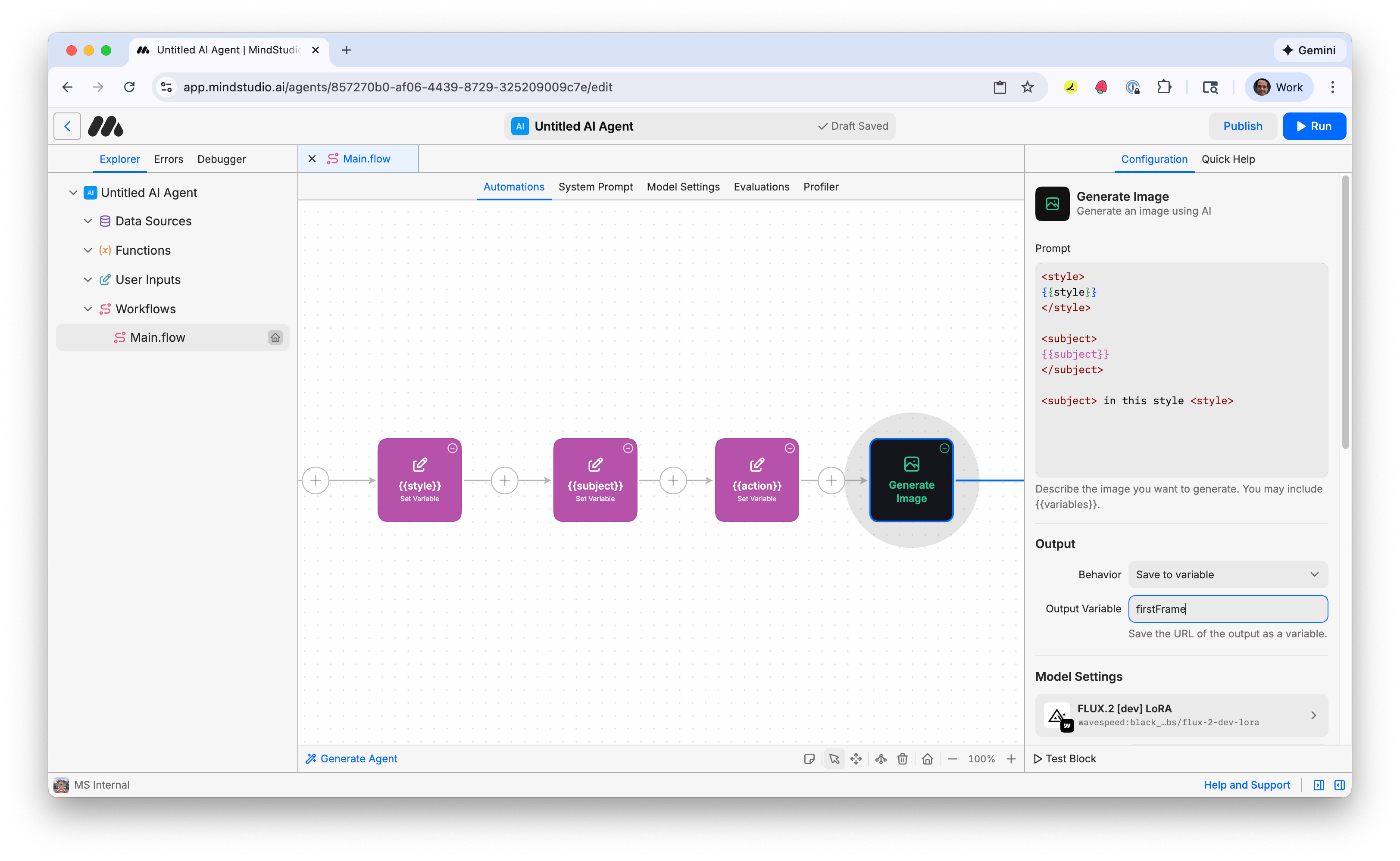 Add "firstFrame" to the Output Variable setting for the Generate Image block in MindStudio